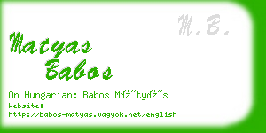 matyas babos business card